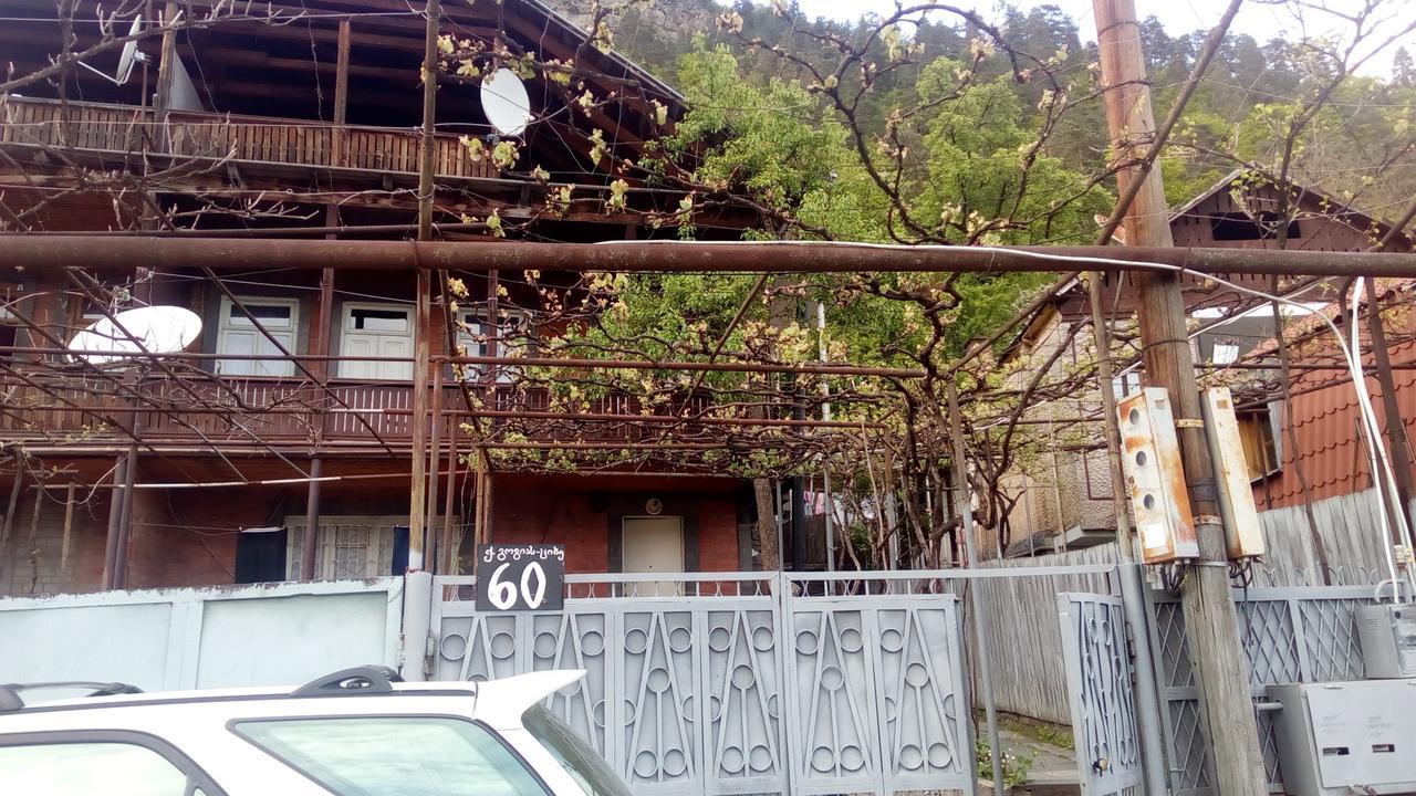Guest House Khatuna Боржоми Екстериор снимка